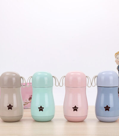 lucky star steel insulated cup